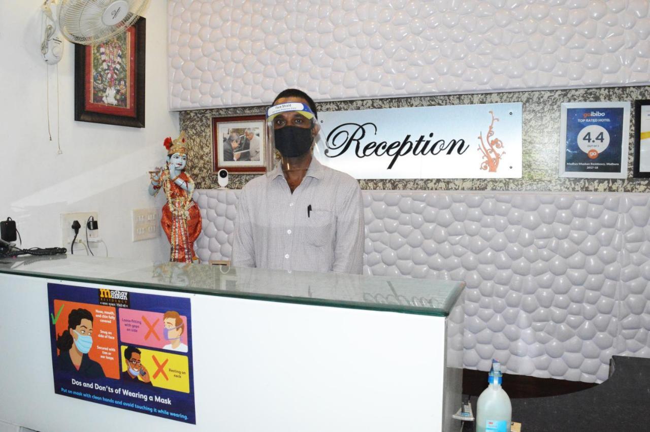 Madhav Muskan Residency Mathura Extérieur photo