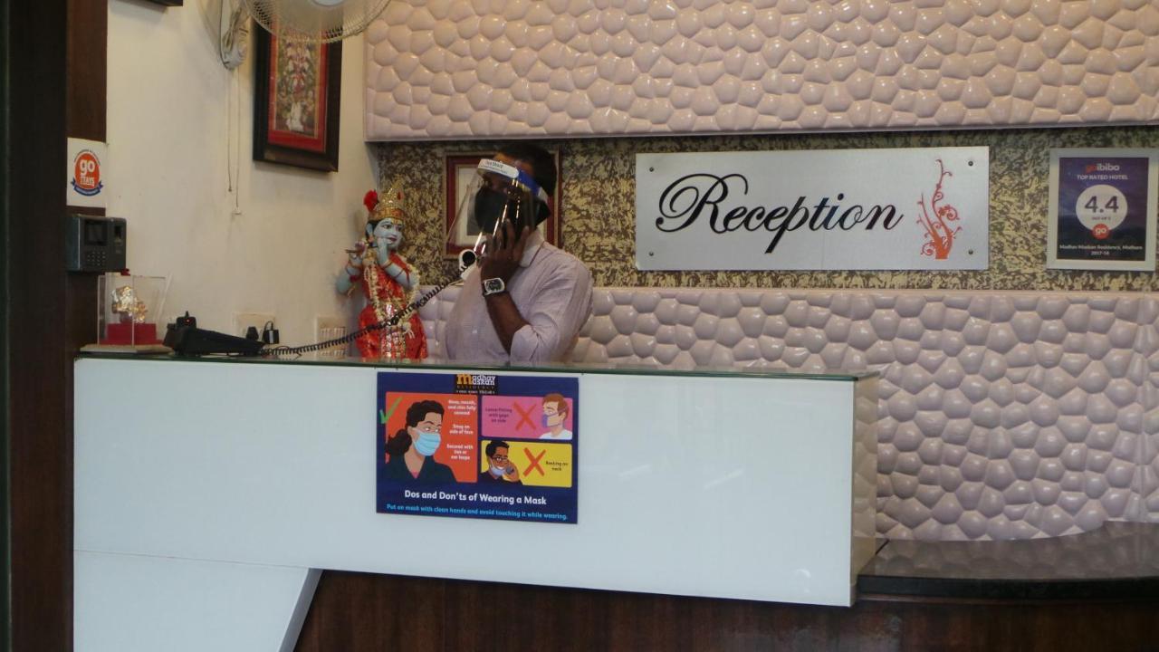 Madhav Muskan Residency Mathura Extérieur photo