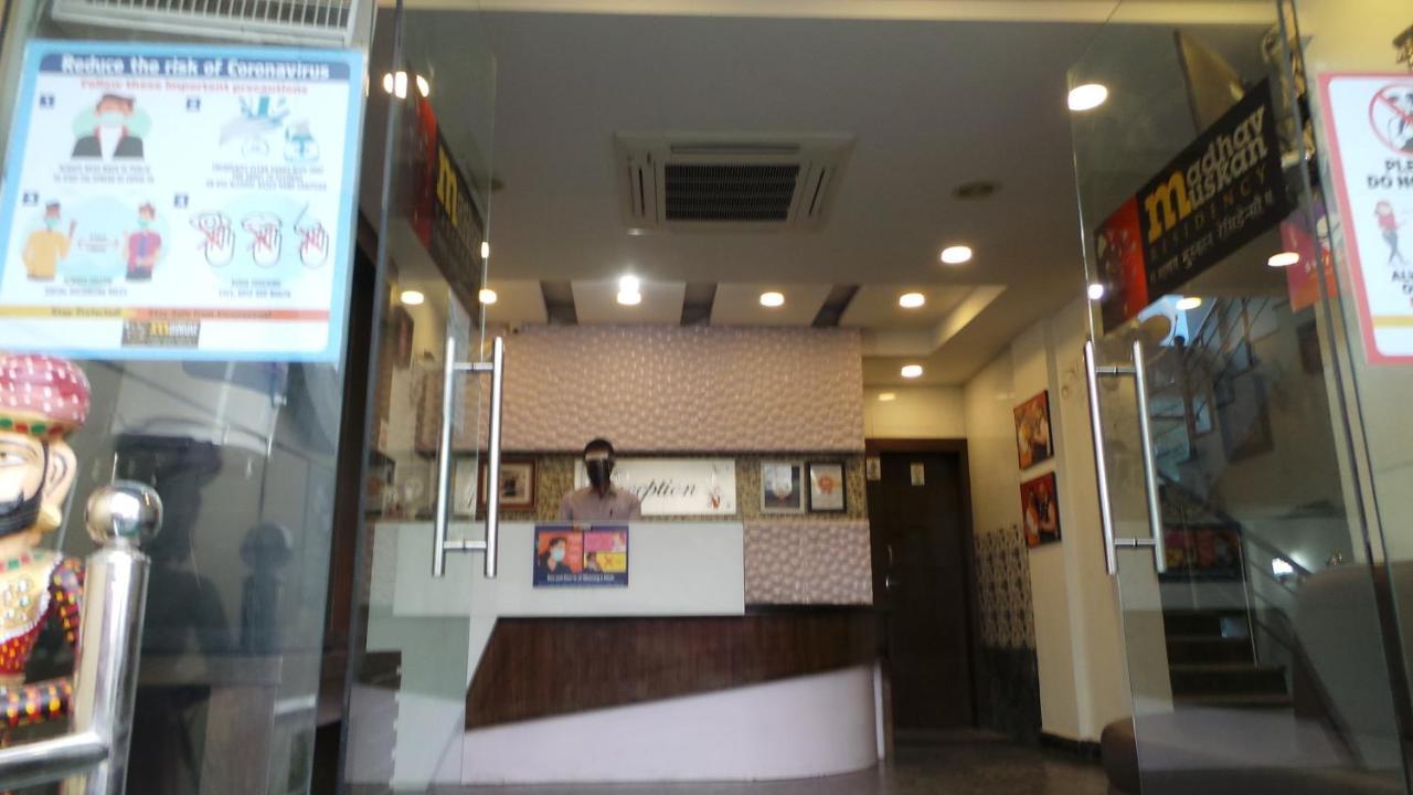 Madhav Muskan Residency Mathura Extérieur photo